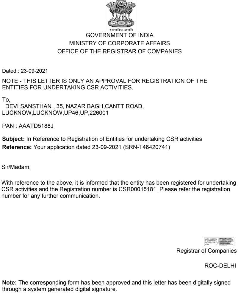 Devi Sansthan Form CSR 1 Registration Certificate for CSR Funding