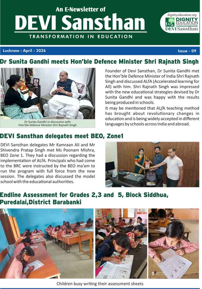 April Newsletter