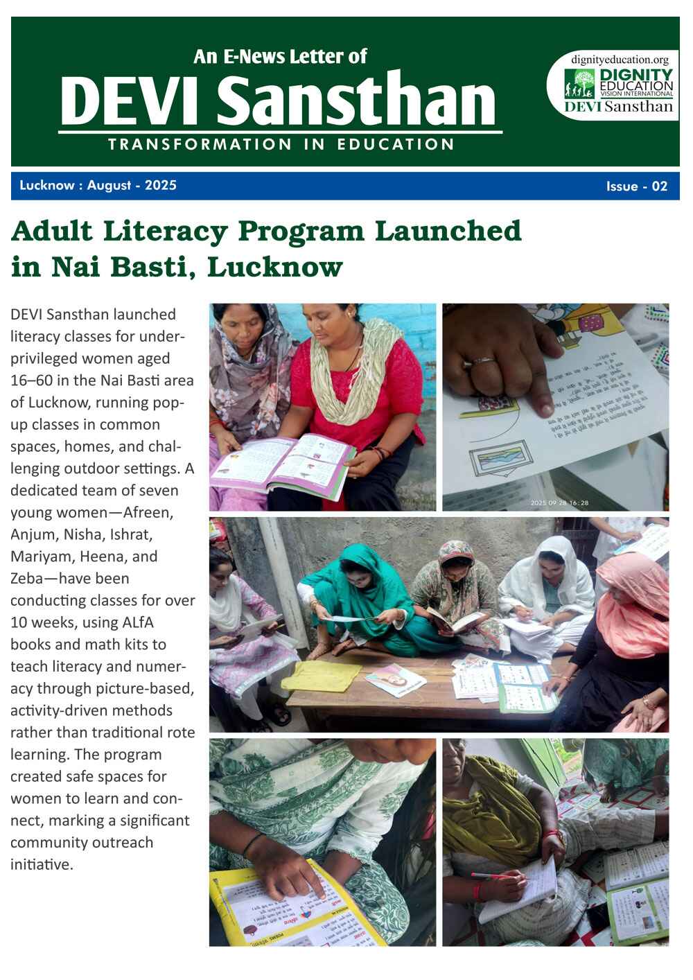 August Newsletter