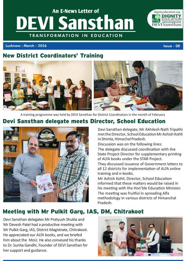 March Newsletter