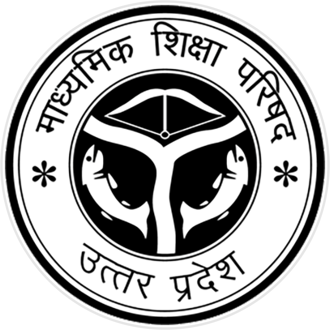 DEVI Sansthan Government Partner