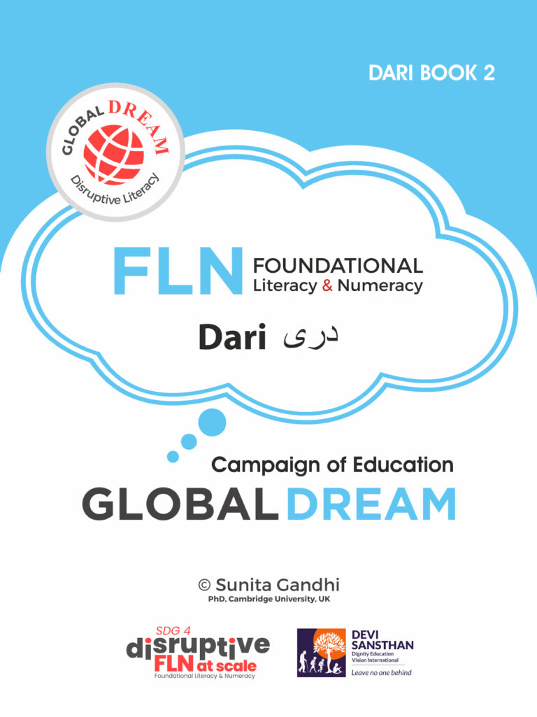 Global Dream Dari Book 2