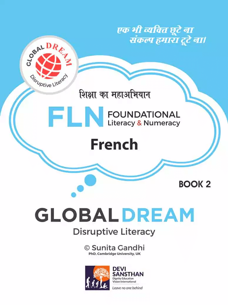 Global Dream French Book