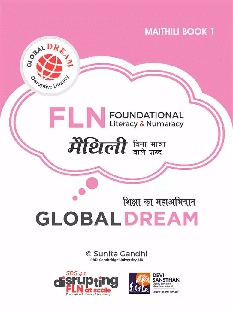 MAITHILI Numeracy Book