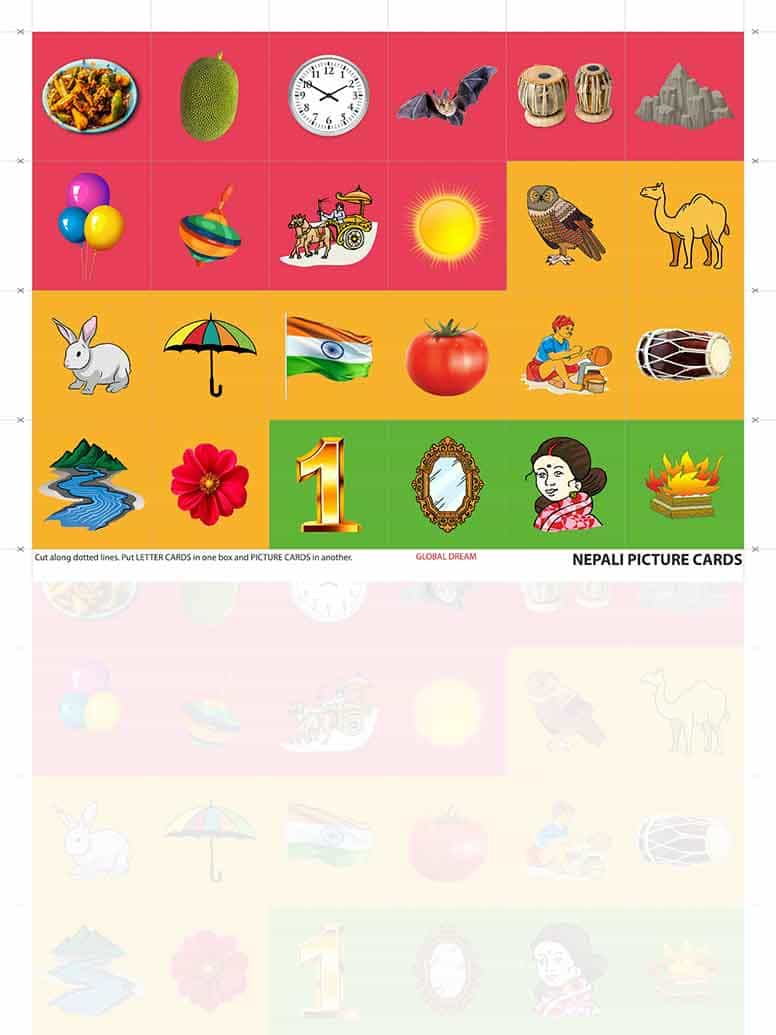 Nepali Book 4