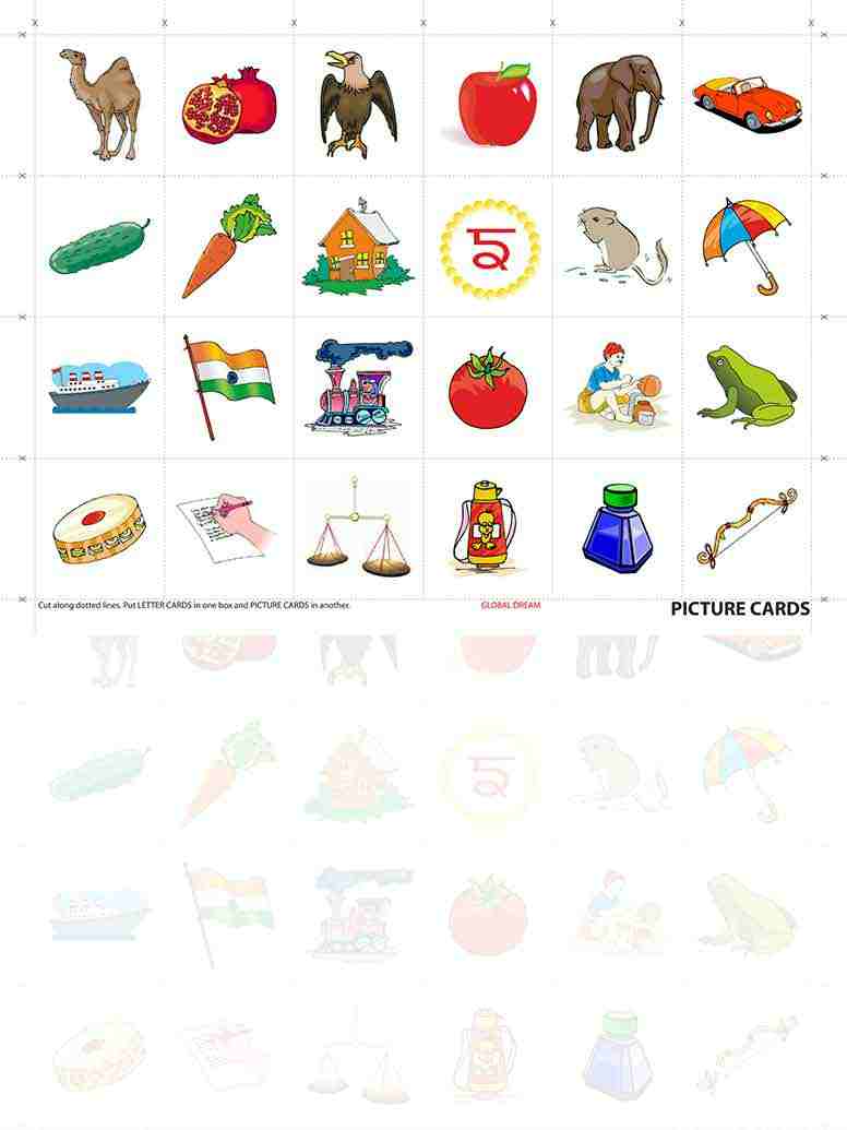 PUNJABI GLOBAL DREAM PICTURE CARDS!!!.cdr