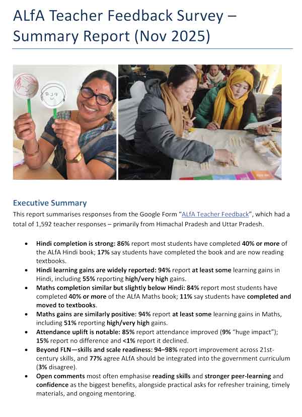 ALfA Teacher Feedback Survey November 2025