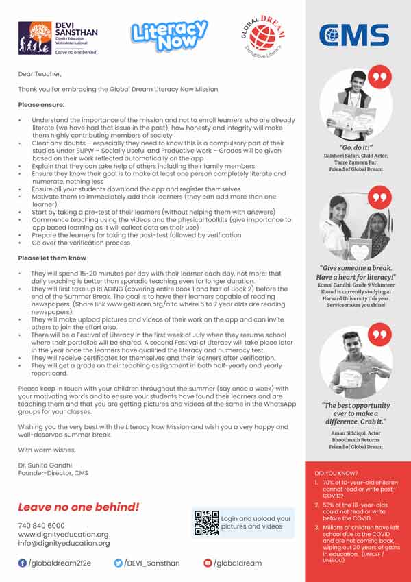 Literacy Now Brochure for Student Volunteers