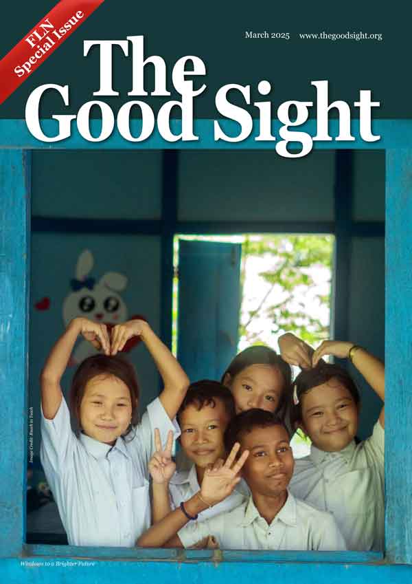 The Good Sight March 2025