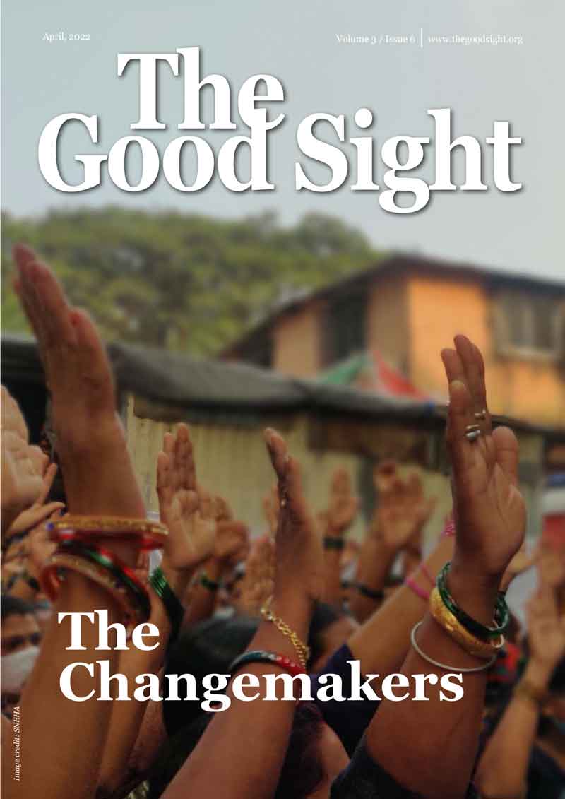 The Good Sight Magazine Articles on ALfA
