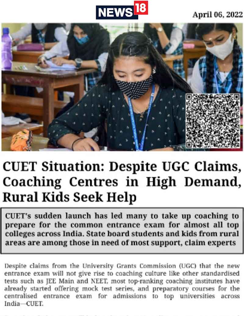 Media Coverage